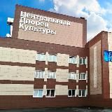 Гостеприимные события! Россия