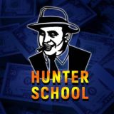 Hunter School | Бесплатное обучение