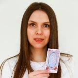 911 для таролога 🕊️ Юлия Гревцева