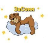 Постельное белье 🇺🇿