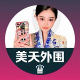 苏州外围【极品版】𝛀