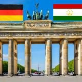Deutsch | Немецкий для всех
