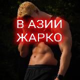 🌷 Что там в мире K-pop | BTS | Stray Kids | TXT | BLACKPINK | Дорамы