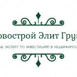 NovostroyEliteGroup