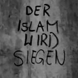 Trussttallah