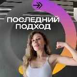 Математика с Дианой | ОГЭ 2026 | Skysmart Экзамены