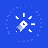 Математика ИЗИ ЕГЭ — Овошколк