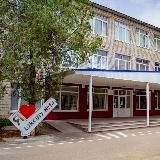МОУ СОШ №14 с. Орловки