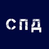 Суровая Правда Дагестана
