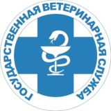 ГБУ Ветуправление Тбилисского района