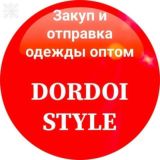 Оптом одежда рынок Дордой