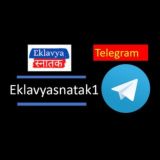 Eklavyasnatak1