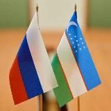 МАСКВАДА ИШЛАР📌