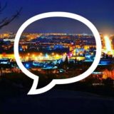 Типовий Краматорськ | Чат 💬