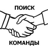 TeamBizMSK