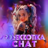 EKZOTIKA | PUBG