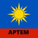 Артем | Новости сегодня