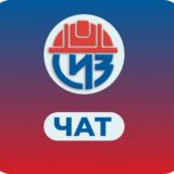 Охрана труда| Чат специалистов и экспертов
