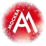 «Абилимпикс» Москва