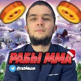 Хуесосы