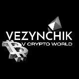 Vezynchik | News