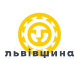 🇺🇦 Львівська обласна військова адміністрація