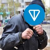Тот самый бомж на TON