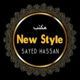 👗🔥New Style مصنع