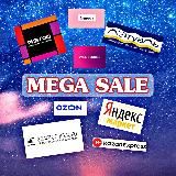 🧚♀️Находки WB🛍Маркетплейсы 🏷🛒