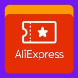 AliFree | Купоны, Промокоды, Халява