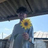 alone with me