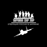 ефрейтор Камушкин