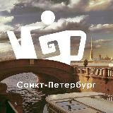Мойчай.ру Санкт-Петербург