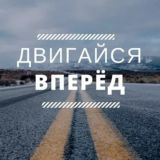 Цитаты и афоризмы