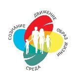 Здоровье Это Благо (РЦОЗ и МП г. Казань)