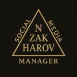 Реклама с Захаровым Николаем
