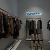 Prêt à porter 👕👖🧥