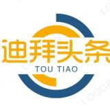 🌏迪拜新闻曝光-安危头条🇦🇪迪拜通🔥