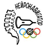 НАВИГАТОР