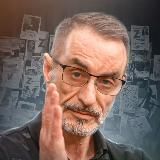 Дядя Слава