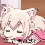 小众音声