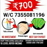 🌎Income Ka Mahakumb🌎