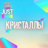 Jusfun
