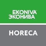 ЭкоНива для профессионалов