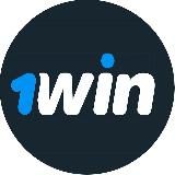 1WIN - АБУЗ