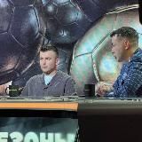 Мyра о футболе⚽️