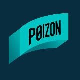 Kicks Wave | Poizon, Goofish, Taobao, Pinduoduo