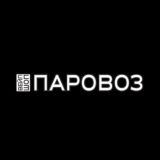 ПАРОВОЗ ВЕЙП КАЛИНИНГРАД