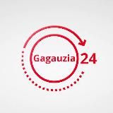 Gagauzia24 I Раньше всех в Гагаузии!