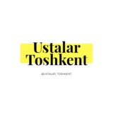 УСТАЛАР ТОШКЕНТ